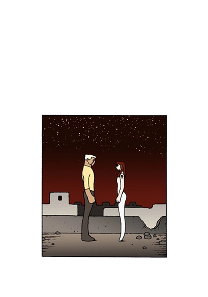 Bad Gods Around Me Chapter 177 page 18 - 