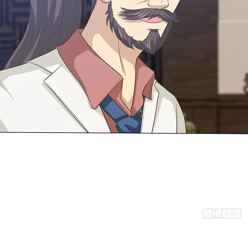 Bad Gods Around Me Chapter 182 page 24 - 