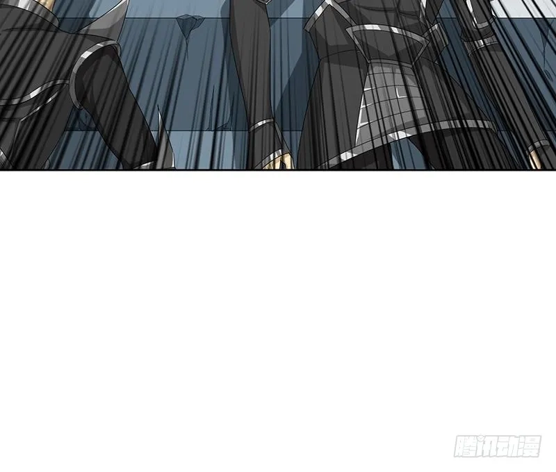Bad Gods Around Me Chapter 183 page 15 - 