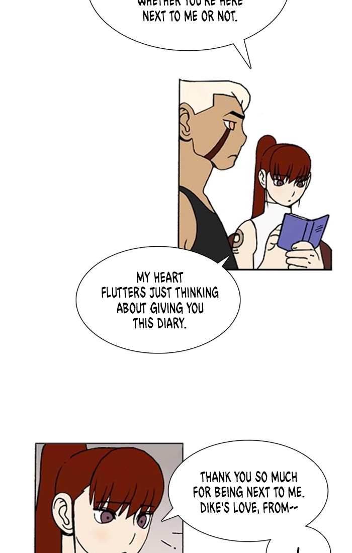 Bad Gods Around Me Chapter 185 page 11 - 