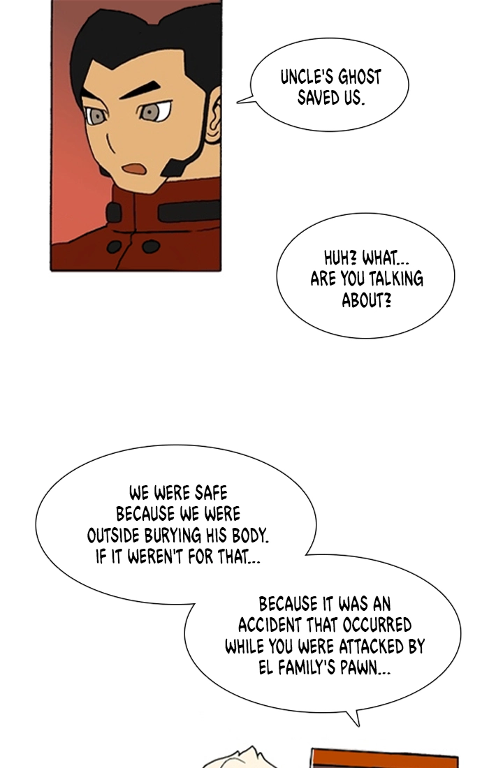 Bad Gods Around Me Chapter 185 page 17 - 