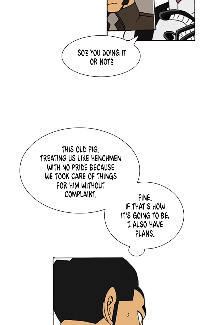 Bad Gods Around Me Chapter 185 page 5 - 