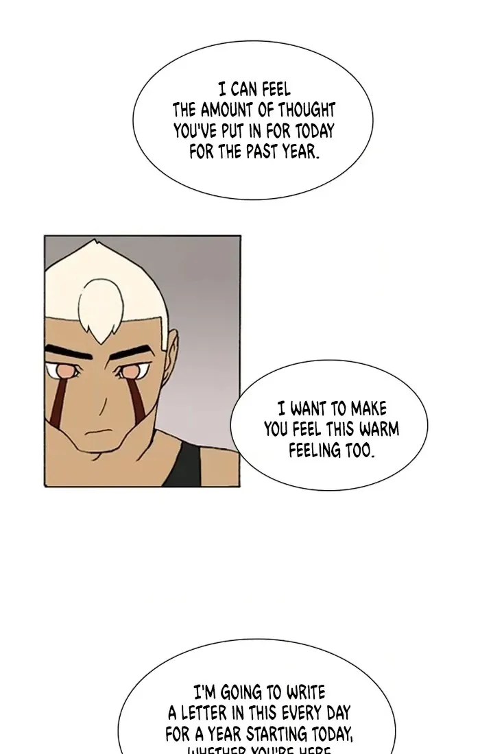 Bad Gods Around Me Chapter 185 page 10 - 