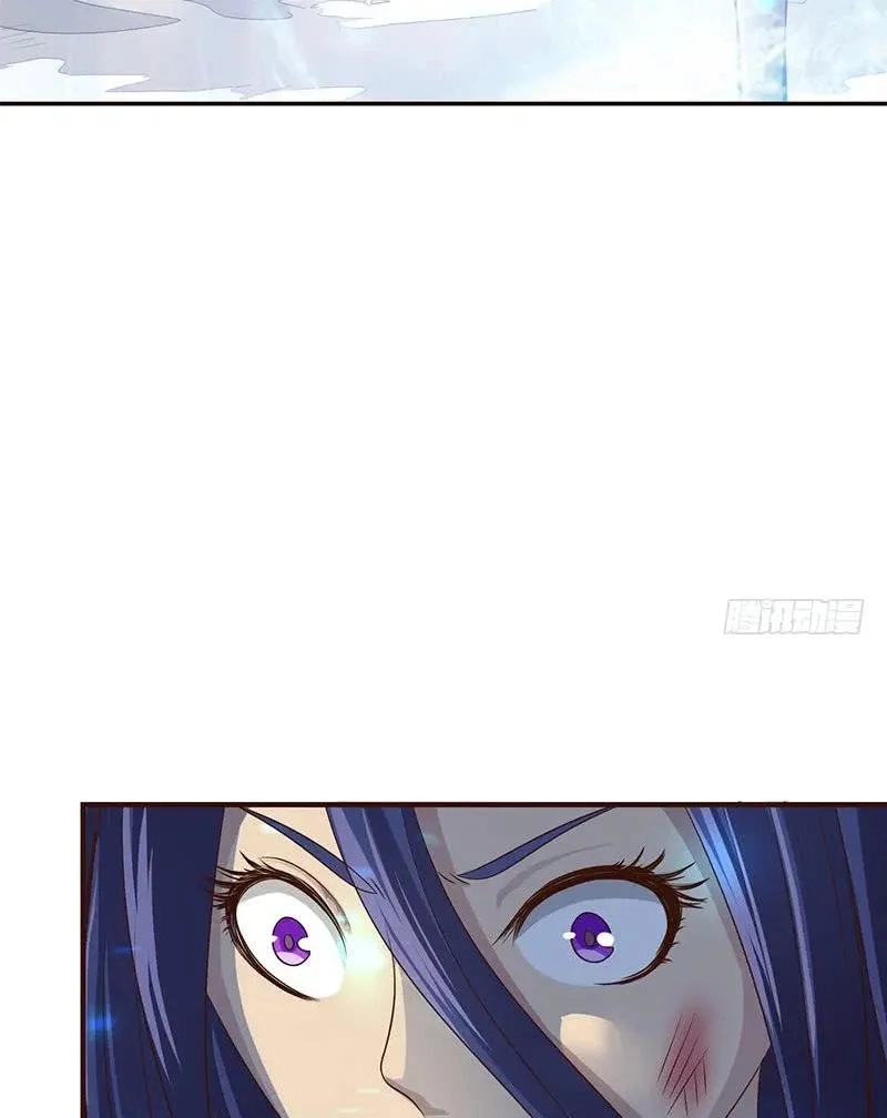 Bad Gods Around Me Chapter 19 page 12 - 