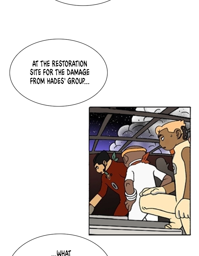 Bad Gods Around Me Chapter 192 page 12 - 