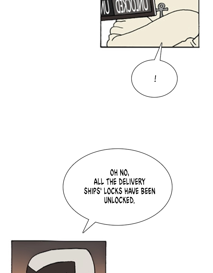 Bad Gods Around Me Chapter 192 page 15 - 