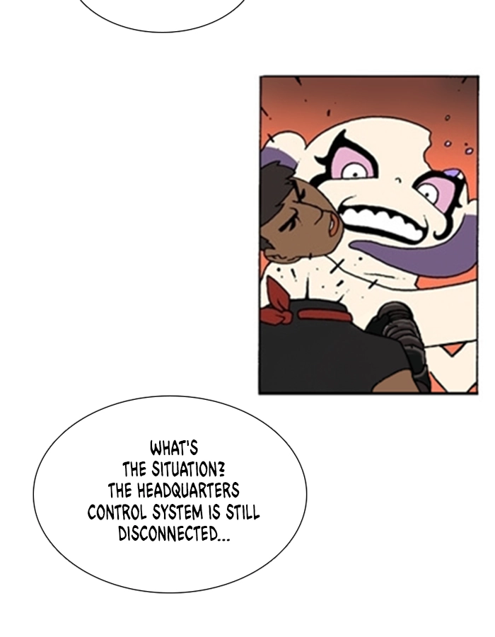 Bad Gods Around Me Chapter 192 page 17 - 