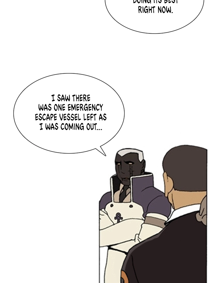 Bad Gods Around Me Chapter 192 page 19 - 