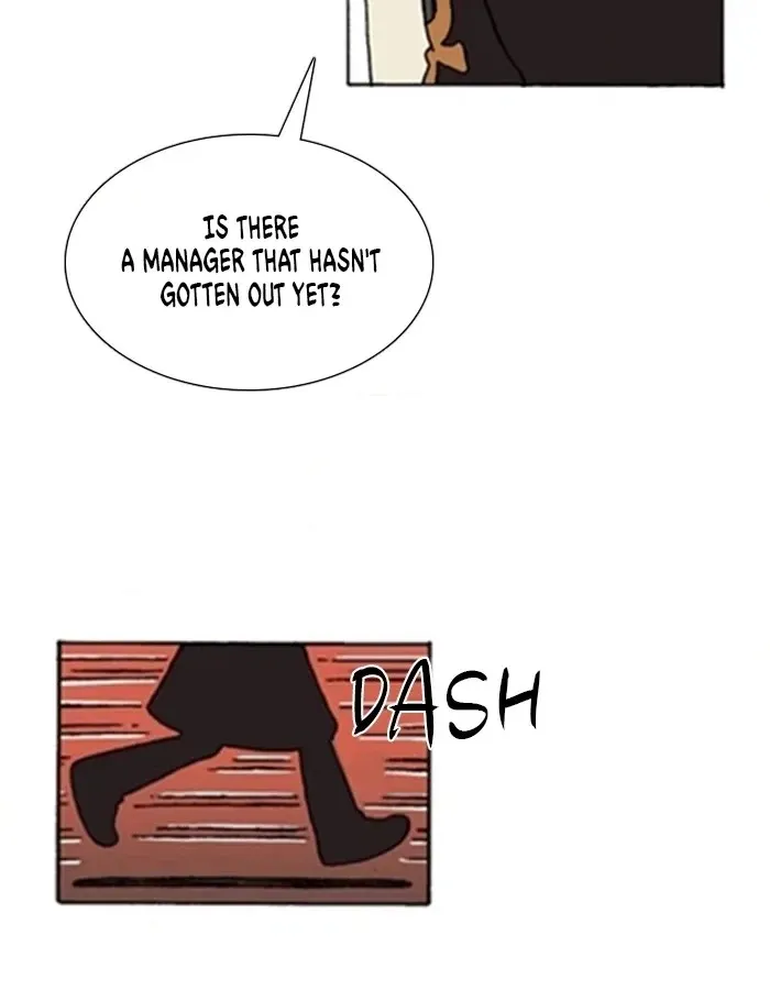 Bad Gods Around Me Chapter 192 page 20 - 