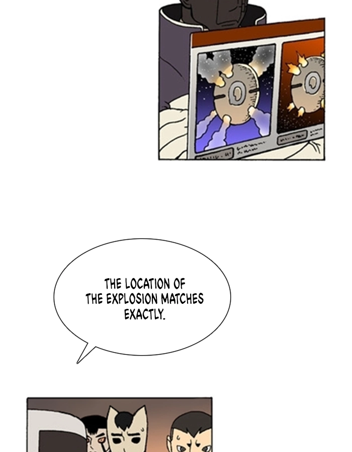 Bad Gods Around Me Chapter 192 page 3 - 