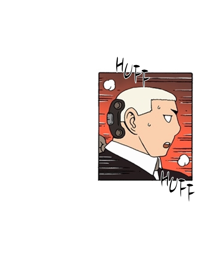 Bad Gods Around Me Chapter 192 page 21 - 