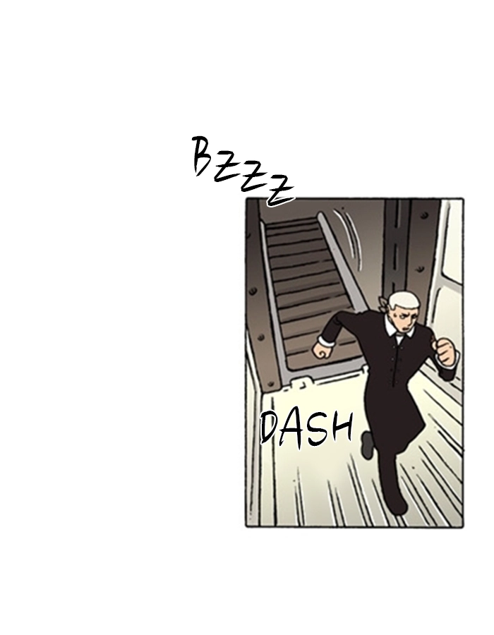 Bad Gods Around Me Chapter 192 page 23 - 