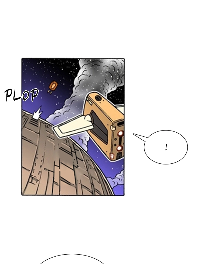 Bad Gods Around Me Chapter 192 page 24 - 
