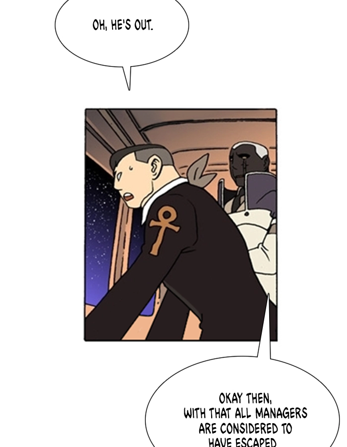 Bad Gods Around Me Chapter 192 page 25 - 