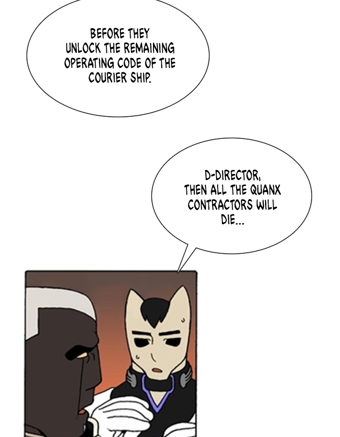 Bad Gods Around Me Chapter 192 page 27 - 