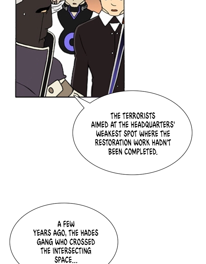 Bad Gods Around Me Chapter 192 page 4 - 