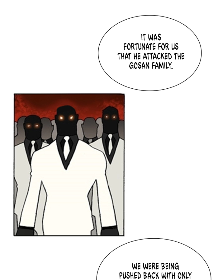 Bad Gods Around Me Chapter 192 page 6 - 
