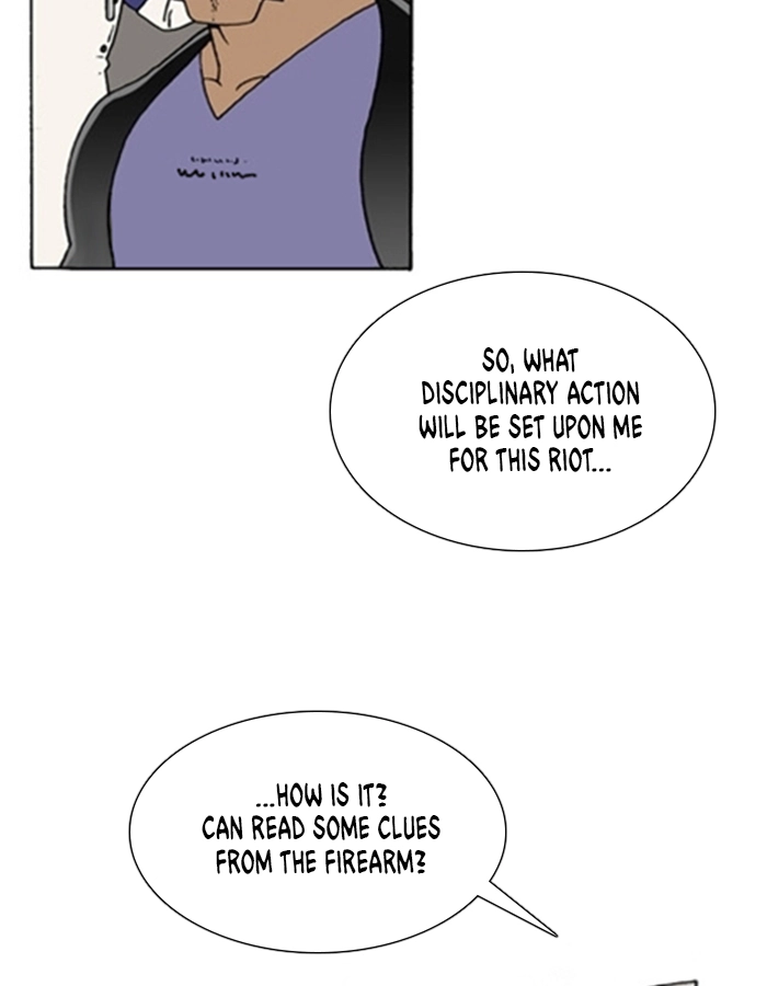 Bad Gods Around Me Chapter 192 page 9 - 