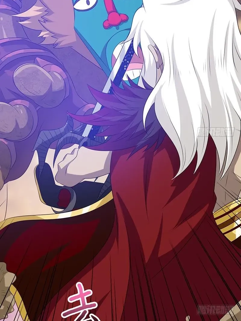 Bad Gods Around Me Chapter 194 page 29 - 