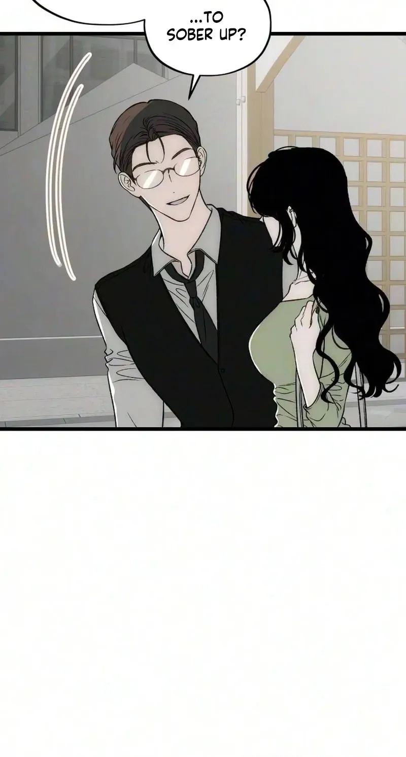 Bad Gods Around Me Chapter 196 page 30 - 