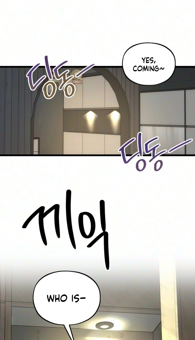 Bad Gods Around Me Chapter 196 page 45 - 