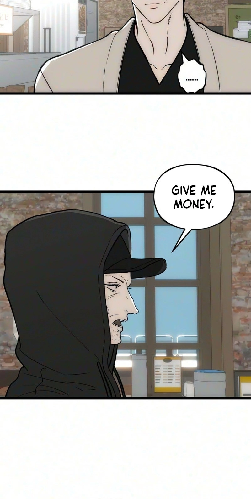 Bad Gods Around Me Chapter 196 page 58 - 