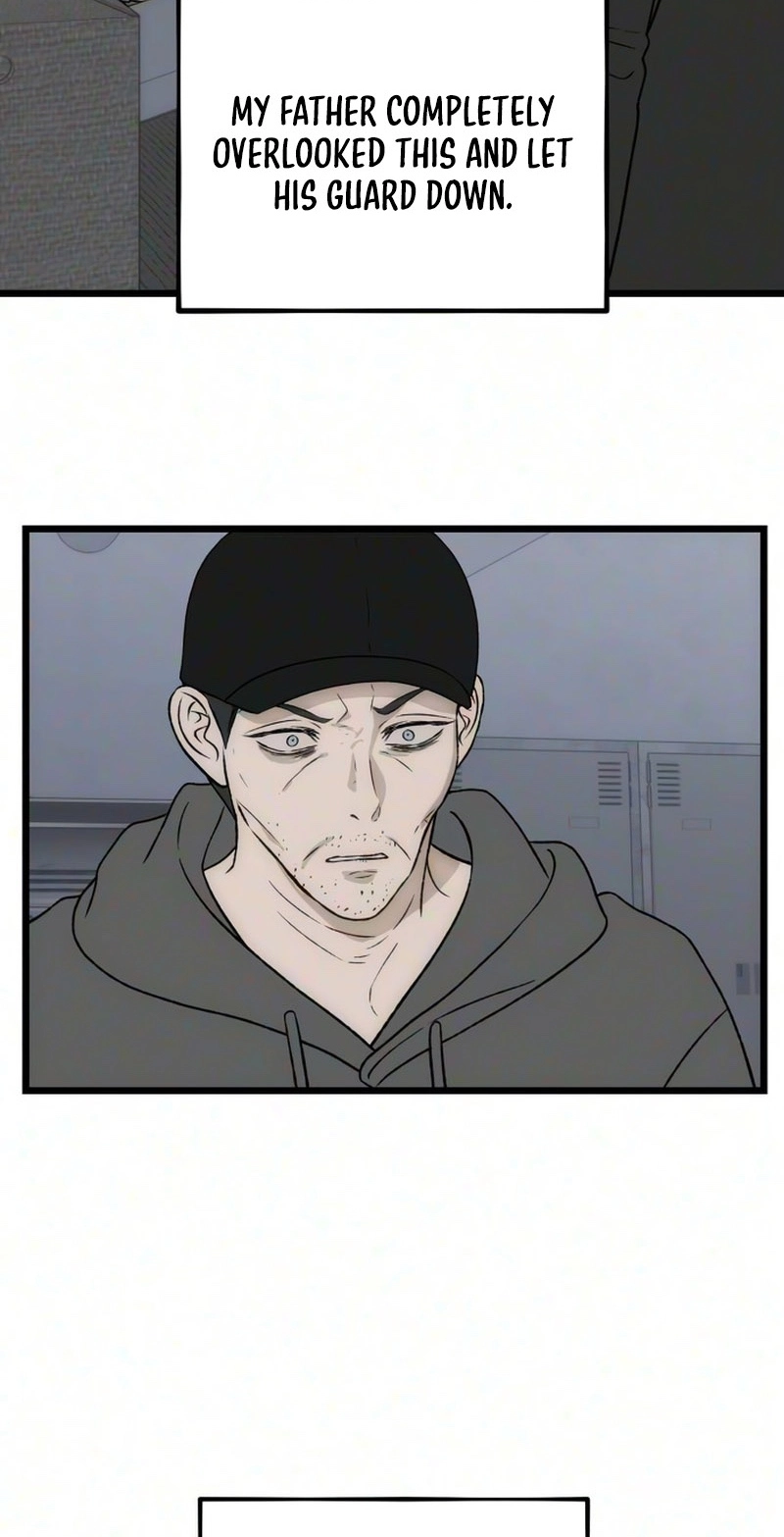 Bad Gods Around Me Chapter 196 page 69 - 
