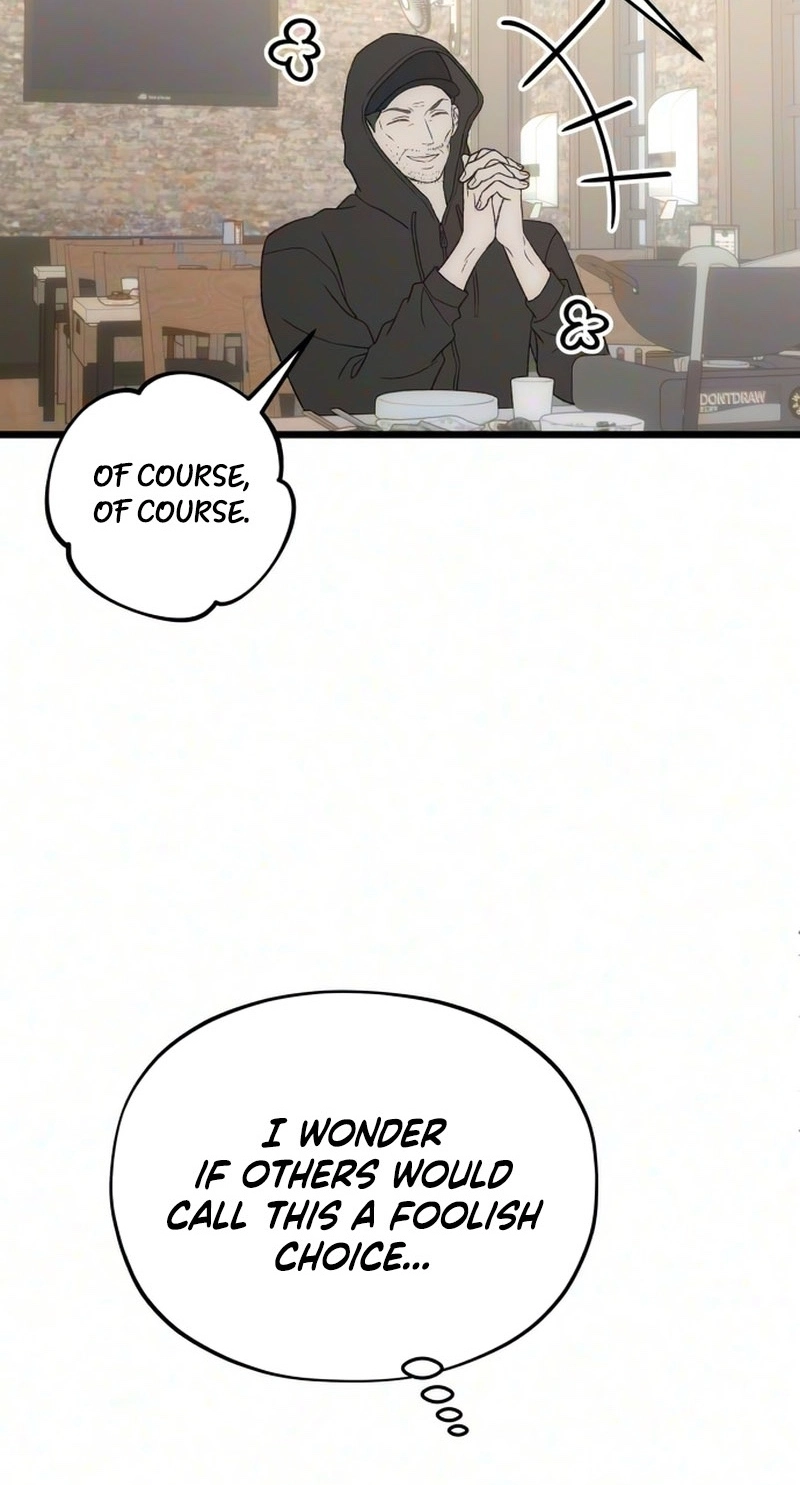 Bad Gods Around Me Chapter 196 page 77 - 
