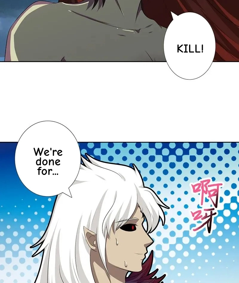 Bad Gods Around Me Chapter 198 page 6 - 