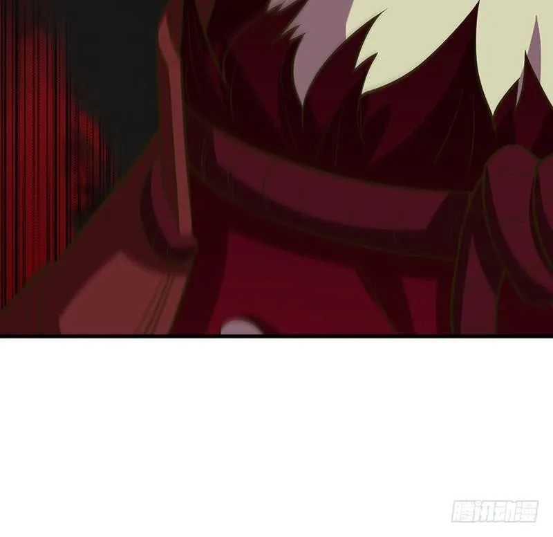 Bad Gods Around Me Chapter 201 page 15 - 