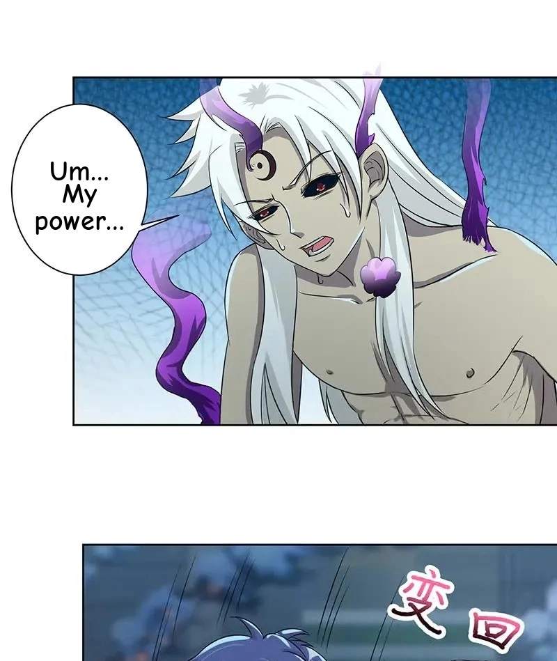 Bad Gods Around Me Chapter 202 page 3 - 
