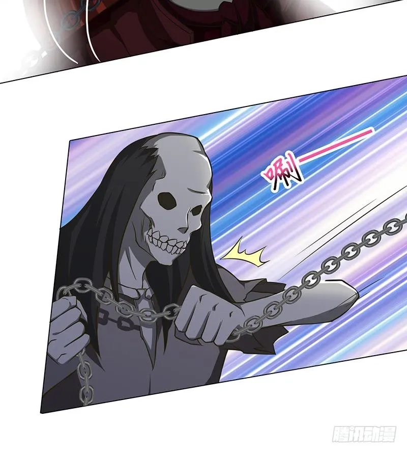 Bad Gods Around Me Chapter 204 page 11 - 