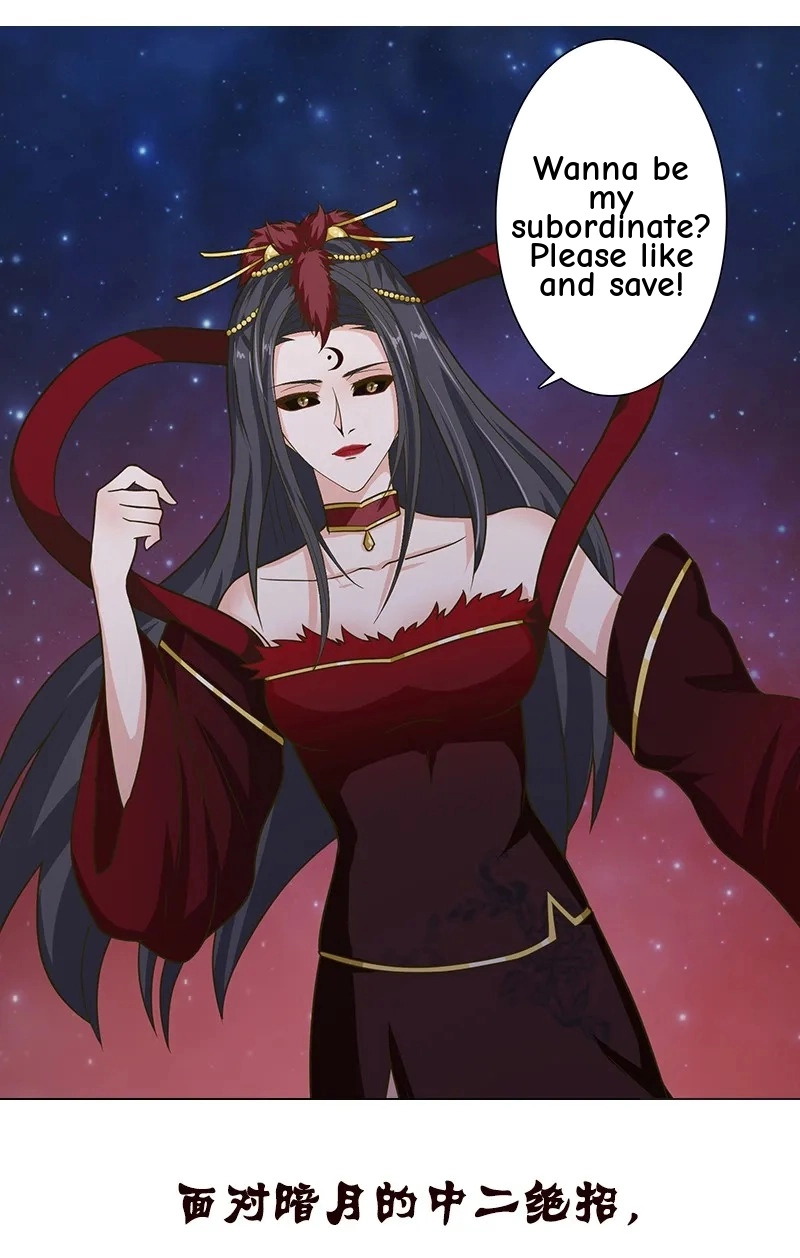 Bad Gods Around Me Chapter 206 page 27 - 