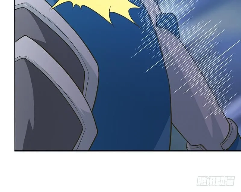 Bad Gods Around Me Chapter 207 page 25 - 