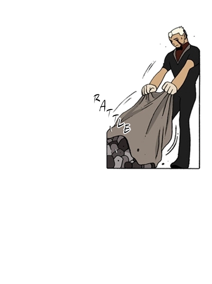 Bad Gods Around Me Chapter 208 page 12 - 