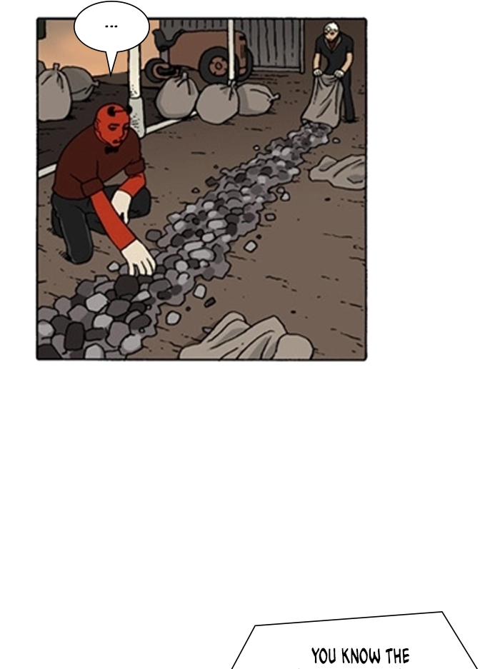 Bad Gods Around Me Chapter 208 page 13 - 