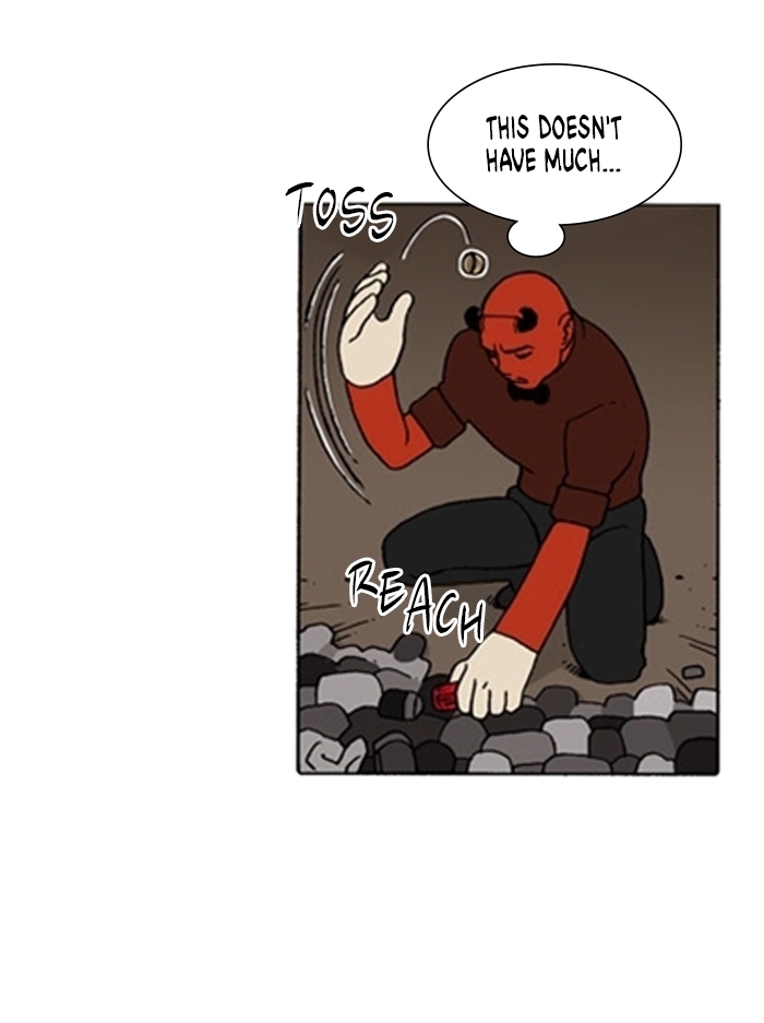 Bad Gods Around Me Chapter 208 page 16 - 