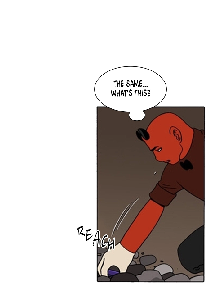 Bad Gods Around Me Chapter 208 page 18 - 