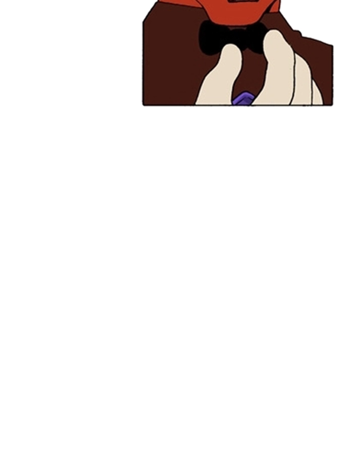 Bad Gods Around Me Chapter 208 page 21 - 