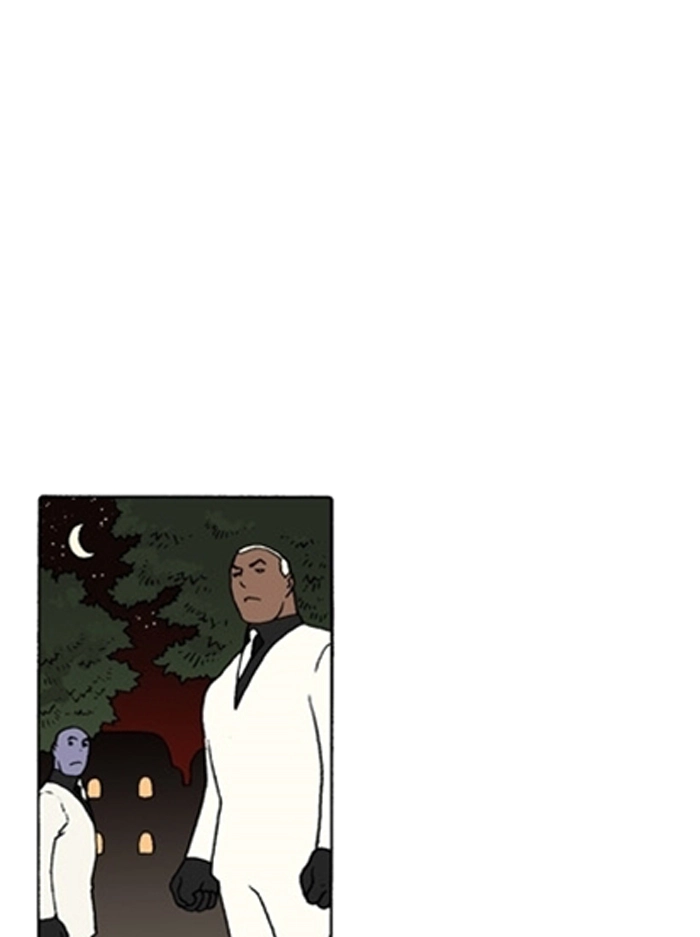 Bad Gods Around Me Chapter 208 page 22 - 