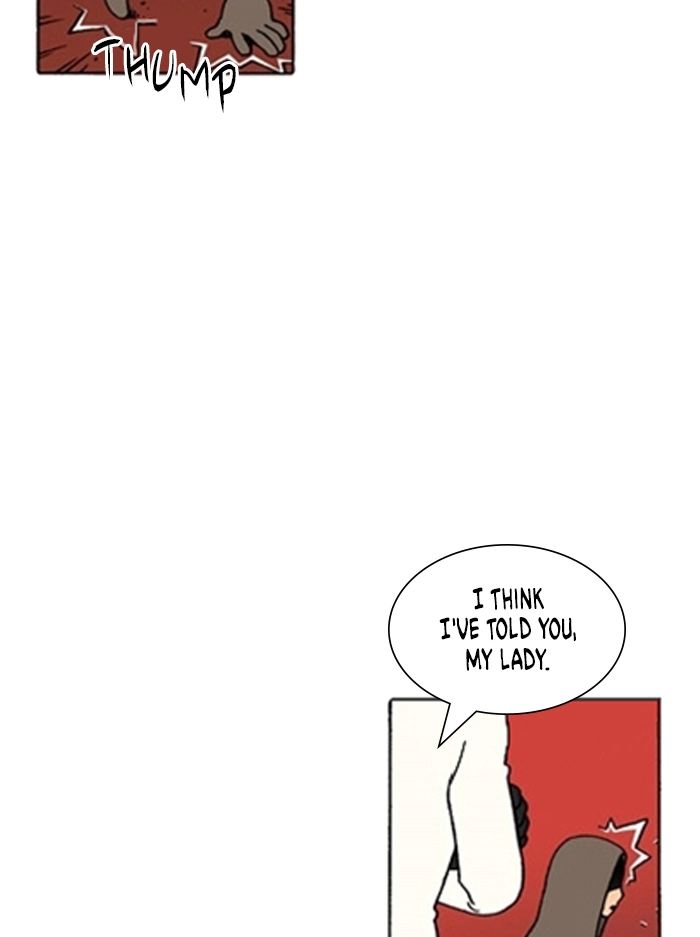 Bad Gods Around Me Chapter 208 page 25 - 