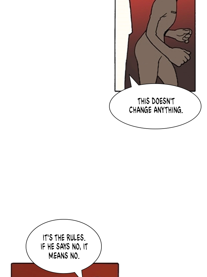 Bad Gods Around Me Chapter 208 page 26 - 