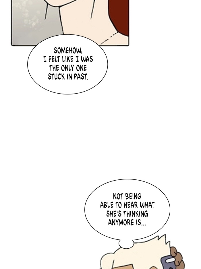 Bad Gods Around Me Chapter 208 page 4 - 