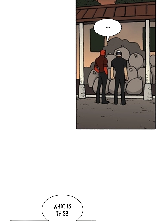 Bad Gods Around Me Chapter 208 page 8 - 