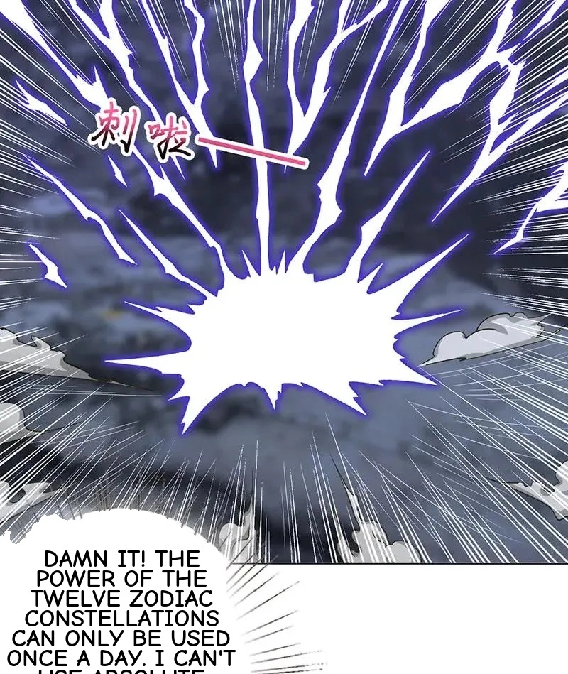 Bad Gods Around Me Chapter 209 page 19 - 
