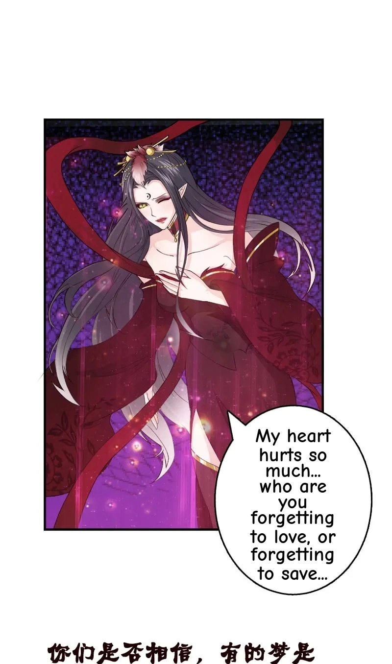 Bad Gods Around Me Chapter 22 page 23 - 