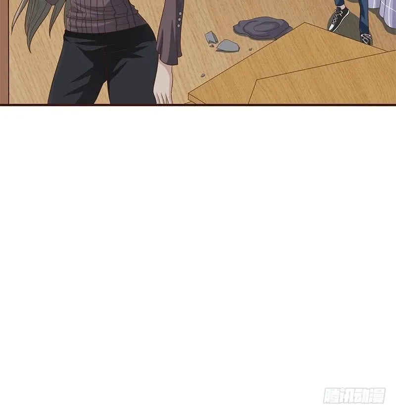 Bad Gods Around Me Chapter 24 page 27 - 