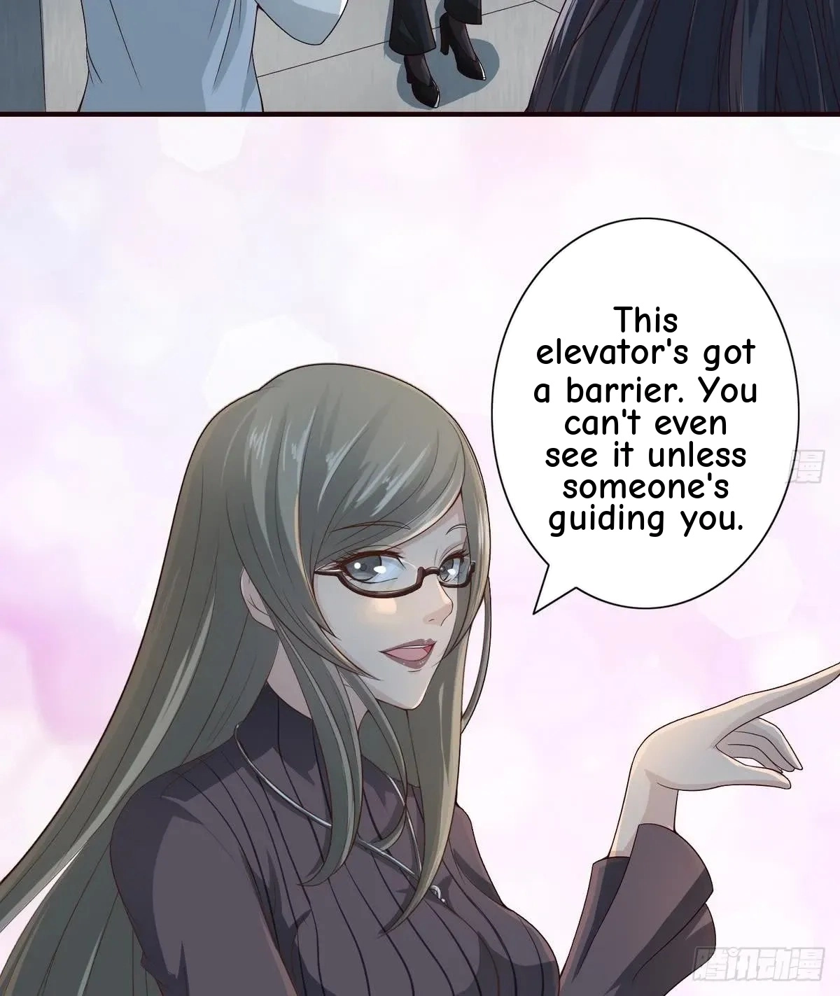 Bad Gods Around Me Chapter 25 page 15 - 