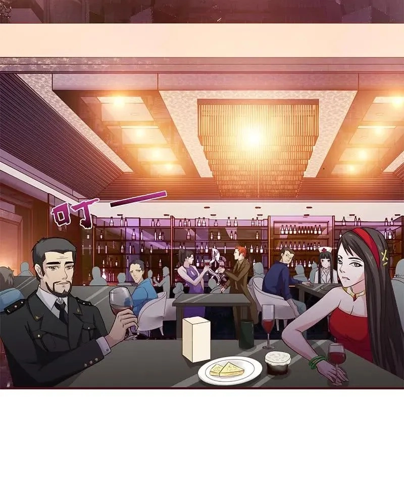 Bad Gods Around Me Chapter 25 page 23 - 