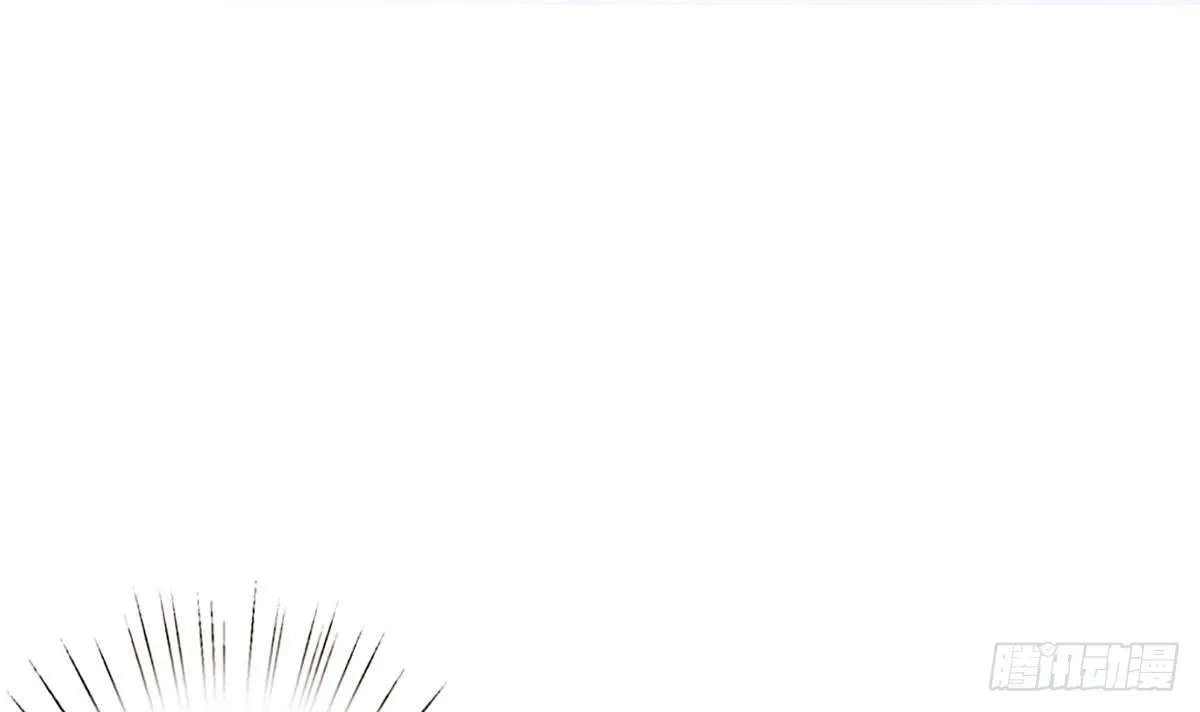 Bad Gods Around Me Chapter 25 page 7 - 